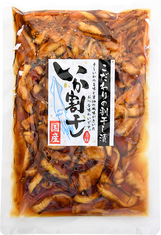 いか割干し