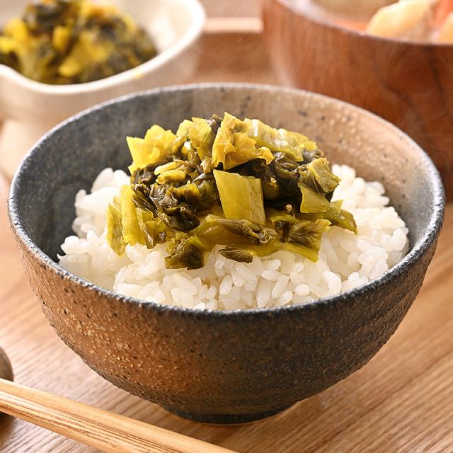 高菜漬 高菜漬け