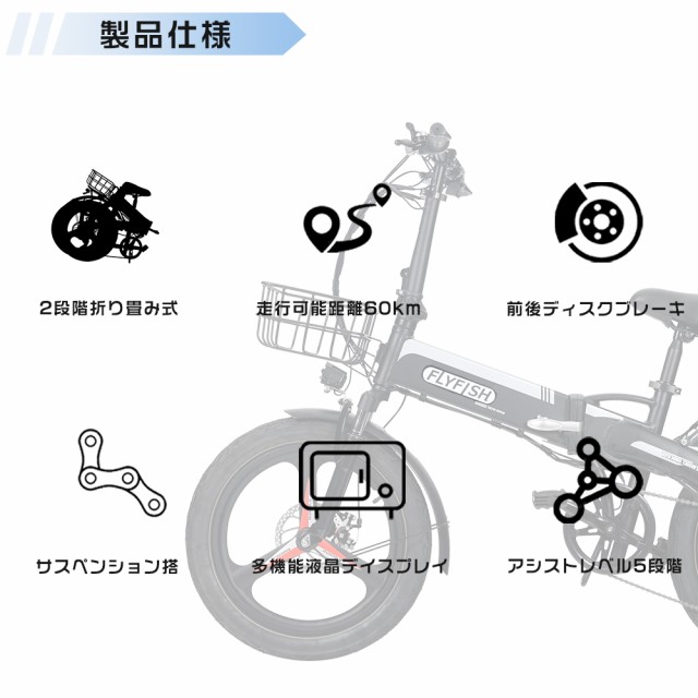 電動バイク 原付 アクセル付き フル電動自転車 おしゃれ 電動アシスト自転車 20インチ 電動折りたたみ自転車 折り畳み自転車 ファットバイク  折りたたみ 電動自転車 折りたたみ 電気自転車 電動アシスト自転車 スポーツタイプ モペット 自転車 小径車 街乗り bmx 通勤通学 ...