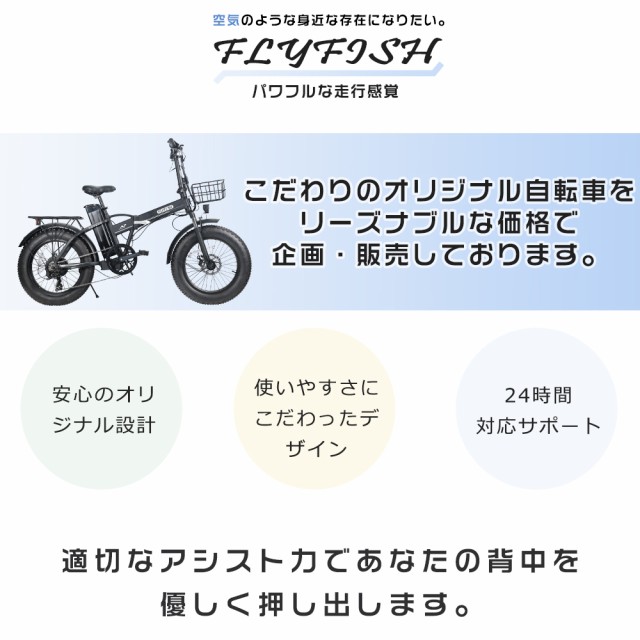 アクセル付き フル電動自転車 20インチ 電動バイク 原付 モペット型 電動自転車 おりたたみ式 ファットバイク 電動アシスト自転車 20インチ  電動クロスバイク おりたたみ マウンテンバイク 電動折りたたみ自転車 軽量 電気自転車 ミニベロ 電動自転車 おしゃれの通販はau ...