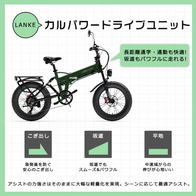 公道走行可能 モペット型 電動自転車 電動自転車 おしゃれ フル電動自転車 アクセル付き 電動自転車 折りたたみ自転車 20インチ 電動バイク  電動折りたたみ自転車 軽量 20インチ クロスバイク e-bike 7段変速 ペダル付原動機付自転車 電動マウンテンバイク スポーツ 1年 ...