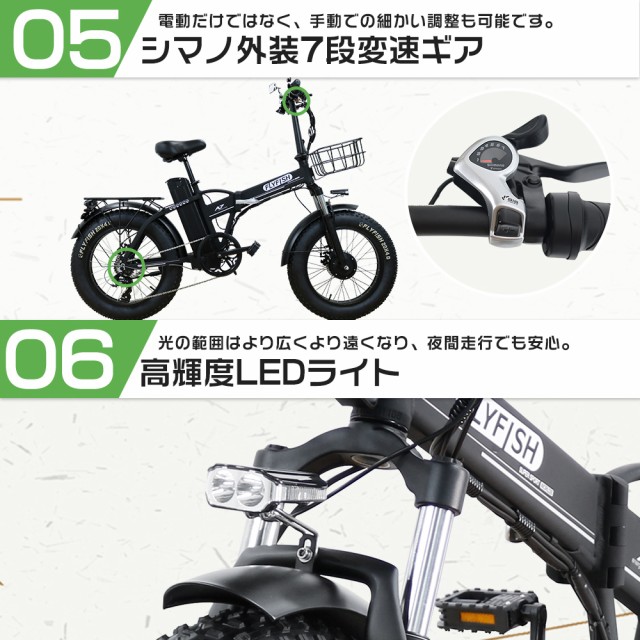 電動自転車 フル電動自転車 パワフル500W 電動自転車 15Ahバッテリー 電動アシスト自転車 20インチ電動自転車 折りたたみ おしゃれ  公道の通販はau PAY マーケット - rallyshop | au PAY マーケット－通販サイト