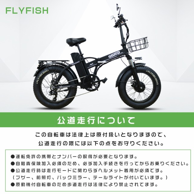 電動自転車 フル電動自転車 パワフル500W 電動自転車 15Ahバッテリー 電動アシスト自転車 20インチ電動自転車 折りたたみ おしゃれ  公道の通販はau PAY マーケット - rallyshop | au PAY マーケット－通販サイト