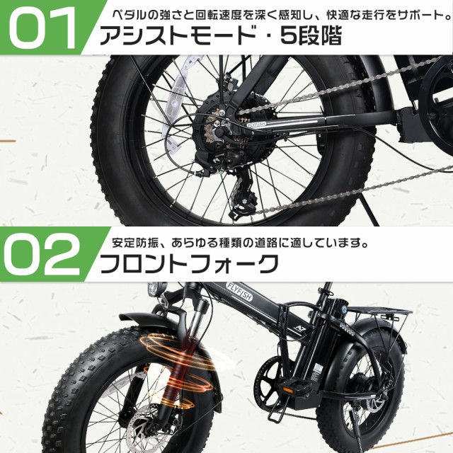 自転車 電動自転車 20インチ 電動アシスト自転車 電動自転車折り畳み フル電動自転車 電動 バイク パワフル500W 折りたたみ 電動アシスト  48V 90%組立 自転車 外装7段変速 おしゃれ フル電動 シティサイクル デリバリー配達 街乗り 通勤通学 便利の通販はau PAY ...