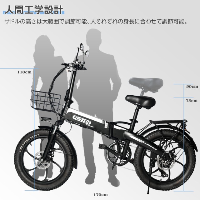 公道走行可能】Eバイク モペット 自転車 電動 20インチ 折り畳み式 フル電動自転車 電動バイク タイヤ ミニベロ 500W 36V14Ah  シマノ7の通販はau PAY マーケット - rallyshop | au PAY マーケット－通販サイト