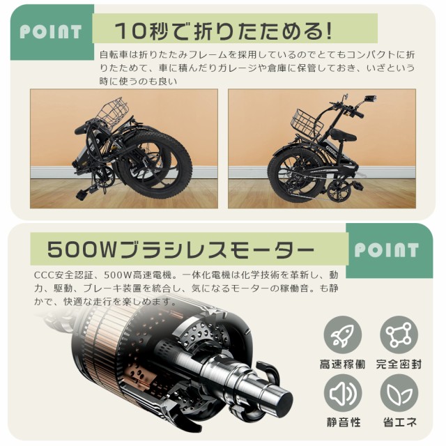 フル電動自転車 アクセル付き 電動アシスト自転車 電動バイク おしゃれ 公道走行可能 モペット 折り畳み式 折りたたみ自転車 おしゃれ 軽量 電動自転車  20インチ 極太タイヤ自転車 ファットバイク フル電動自転車 20インチ イーバイク 免許必要 3モード対応 36V14AH ...