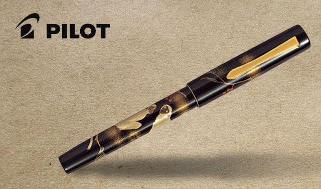 最安値お得 パイロット(PILOT) BKK-1000R-DRの通販はau PAY マーケット - 輸入雑貨のネットストア RYP Co.Ltd.|商品ロットナンバー:403744054 カスタム 74 ディープレッド BKK-1000R-DR ボールペン SALE2022