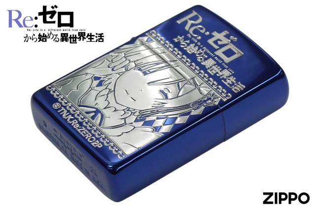 Zippo ジッポライター Re：ゼロから始める異世界生活 Blue レムの通販 ...