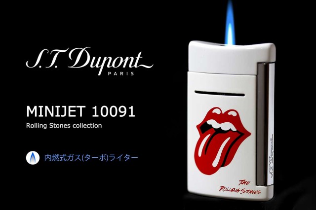 50 Off S T Dupont デュポン ターボライター Minijet Minijet 今月限定 特別大特価 Www Iacymperu Org