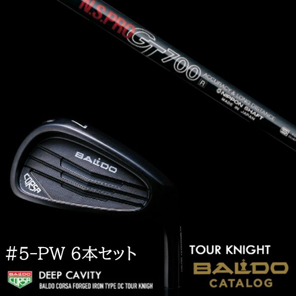 ウマ娘バルド ツアーブラック BALDO CORSA FORGED BOUNCE BACK WEDGE 50-06度 新品 ヘッドパーツ ウェッジ