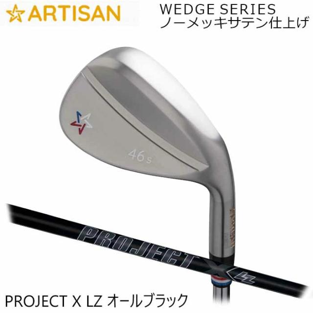 アーティザン 0318 カスタムパター ARTISAN GOLF パター アーティザン 0318 カスタムパター Artisan Golf