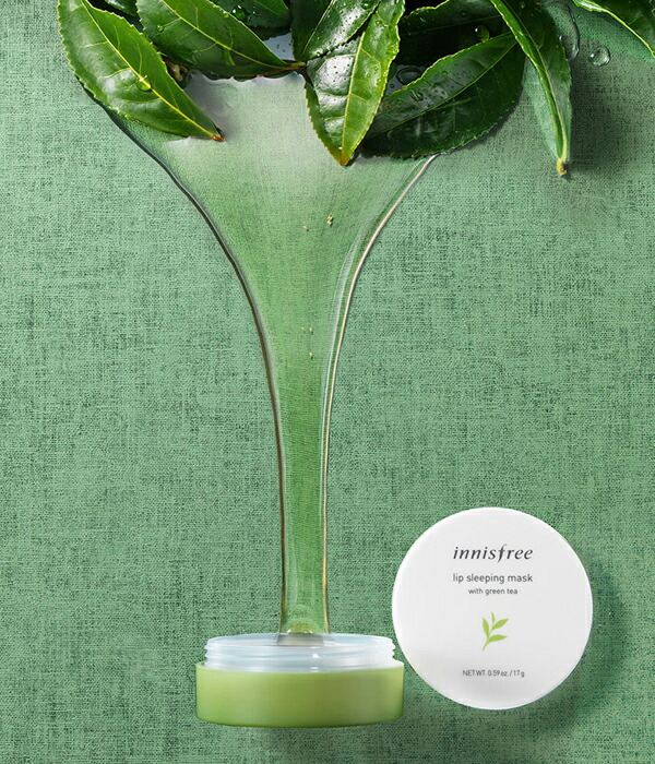 イニスフリー innisfree リップ スリーピング マスク (lip sleeping mask with green tea) 17g