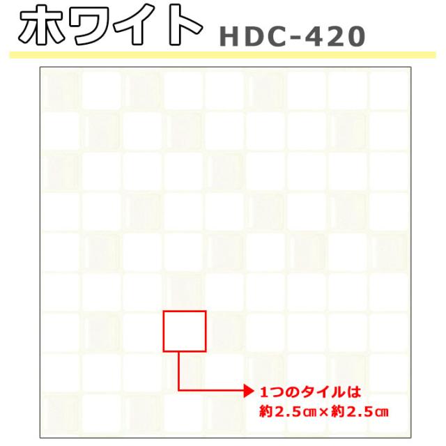 壁紙 シール はがせる壁紙 リメイクシート のり付き 北欧 クロス 補修 防水