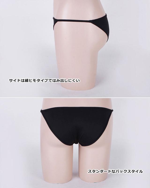 インナーショーツ レディース 水着 透け防止 盗撮防止
