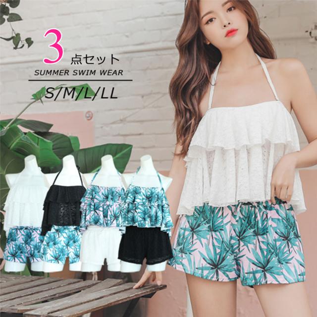 水着 ビキニ タンキニ ワンピース mizugi