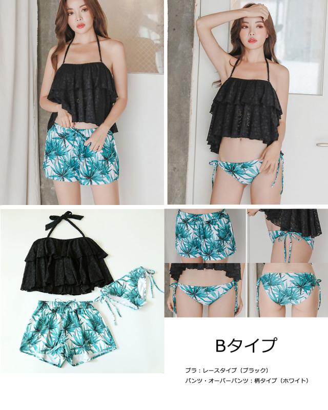水着 ビキニ タンキニ ワンピース mizugi