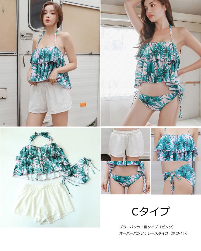 水着 ビキニ タンキニ ワンピース mizugi