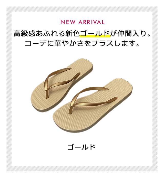 ビーチサンダル ビーサン メンズ レディース ユニセックス 島ぞうり トングサンダル フラットソール フラットサンダル