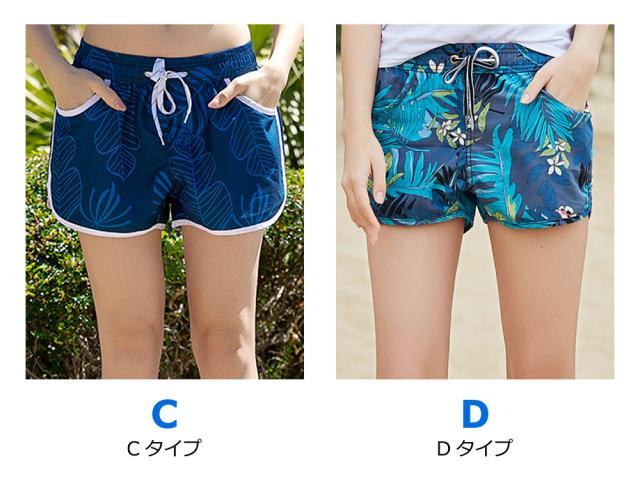 水着 レディース 体型カバー サーフパンツ ショートパンツ 水着用 水陸両用 フィットネス水着 ラッシュガード レディース水着サーフパンツ