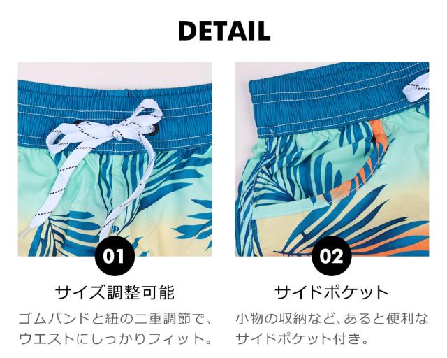 水着 レディース 体型カバー サーフパンツ ショートパンツ 水着用 水陸両用 フィットネス水着 ラッシュガード レディース水着サーフパンツ