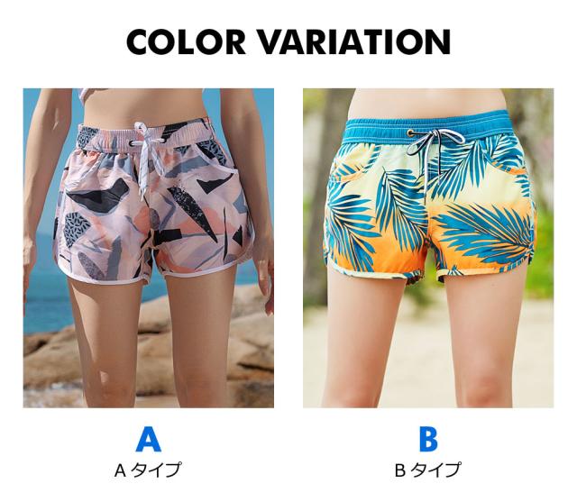 水着 レディース 体型カバー サーフパンツ ショートパンツ 水着用 水陸両用 フィットネス水着 ラッシュガード レディース水着サーフパンツ