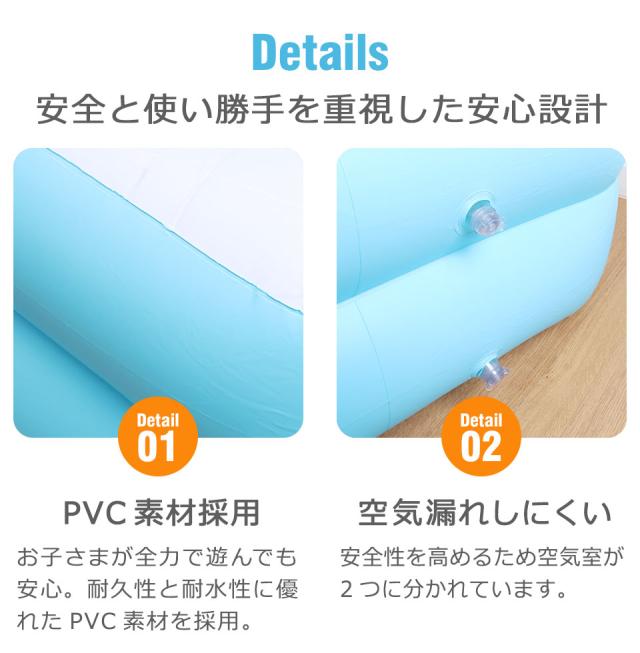 プール ビニールプール 子供用 家庭用プール ファミリープール ガーデンプール レジャープール エアープール 子供用プール