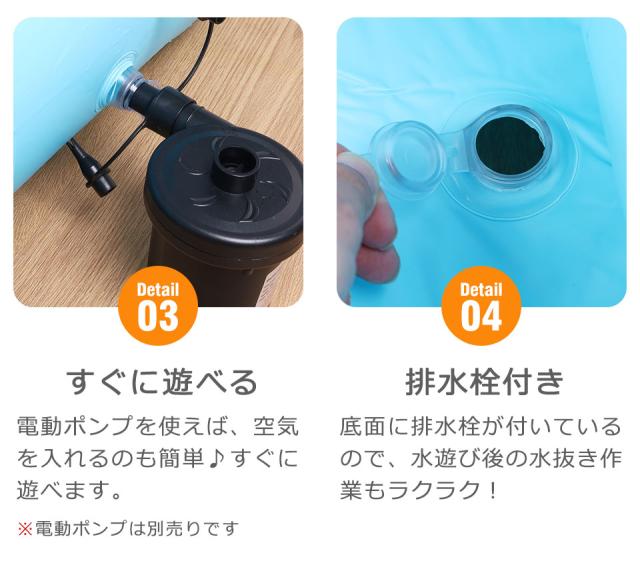 プール ビニールプール 子供用 家庭用プール ファミリープール ガーデンプール レジャープール エアープール 子供用プール