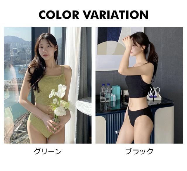 水着 レディース 体型カバー ビキニ タンキニ 上下セット リゾート水着 セパレート