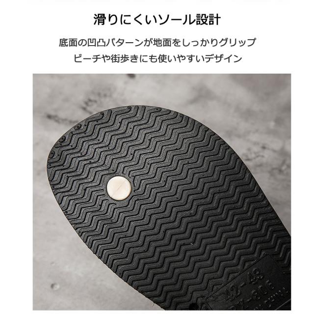 ビーチサンダル ビーサン メンズ レディース ユニセックス 島ぞうり トングサンダル フラットソール フラットサンダル