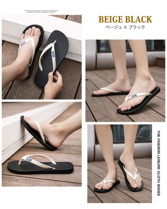 ビーチサンダル ビーサン メンズ レディース ユニセックス 島ぞうり トングサンダル フラットソール フラットサンダル
