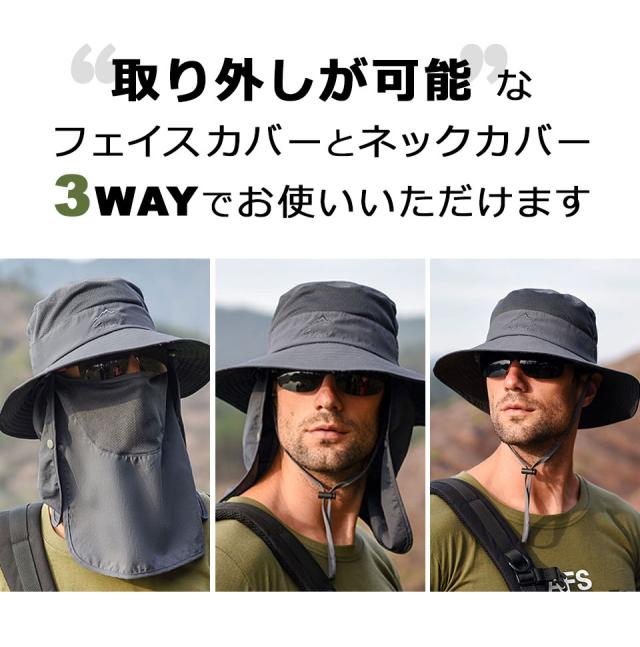 日よけ 帽子 メンズ レディース サファリハット 農作業 UVカット帽子 撥水