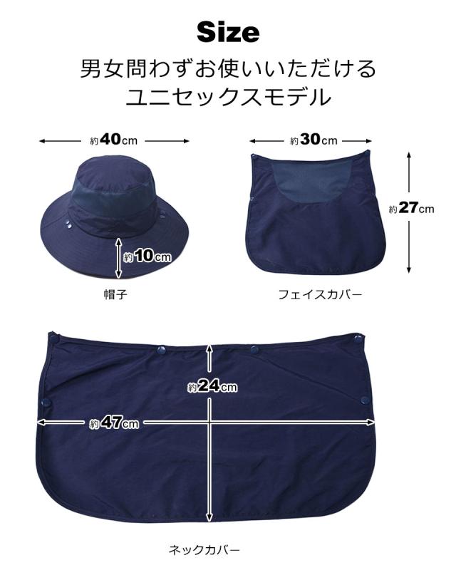 日よけ 帽子 メンズ レディース サファリハット 農作業 UVカット帽子 撥水