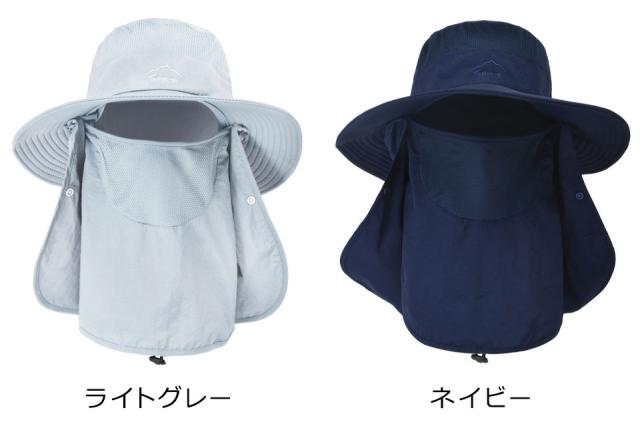 日よけ 帽子 メンズ レディース サファリハット 農作業 UVカット帽子 撥水
