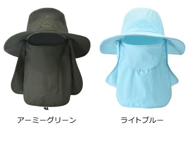 日よけ 帽子 メンズ レディース サファリハット 農作業 UVカット帽子 撥水