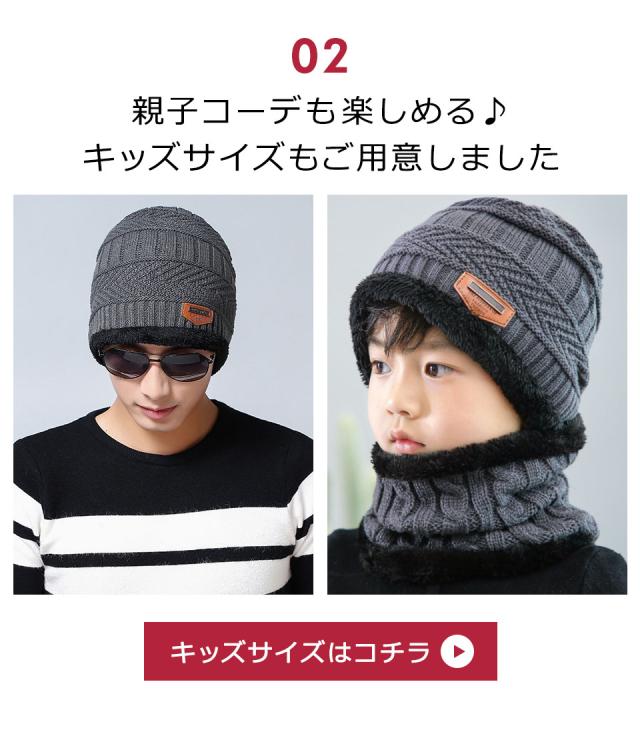ニット帽 メンズ レディース ネックウォーマー フード おしゃれ バイク