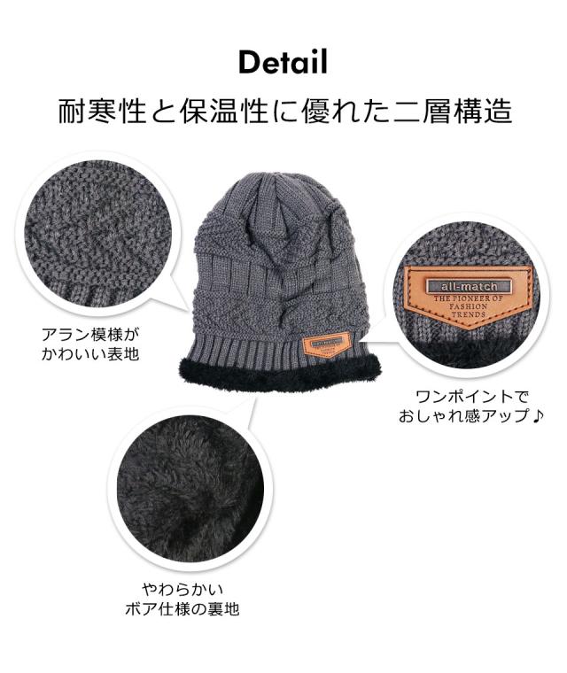 ニット帽 メンズ レディース ネックウォーマー フード おしゃれ バイク