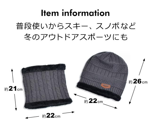 ニット帽 メンズ レディース ネックウォーマー フード おしゃれ バイク