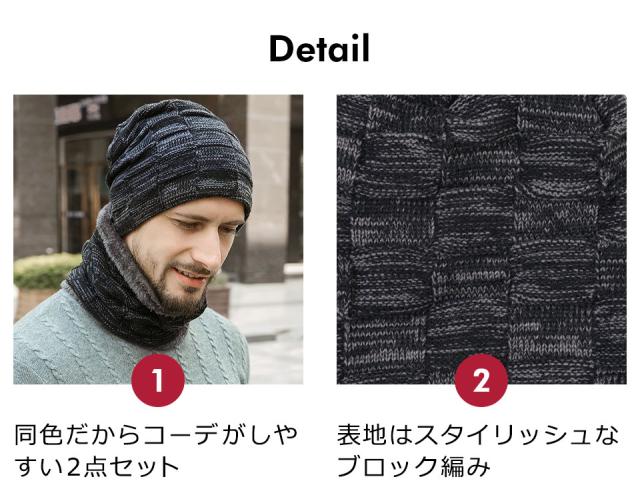 ニット帽 メンズ レディース ネックウォーマー フード おしゃれ バイク