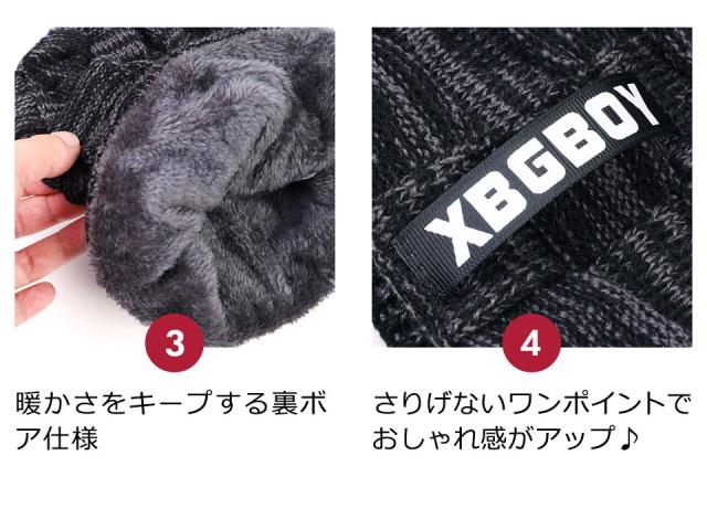 ニット帽 メンズ レディース ネックウォーマー フード おしゃれ バイク