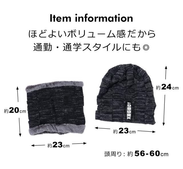 ニット帽 メンズ レディース ネックウォーマー フード おしゃれ バイク