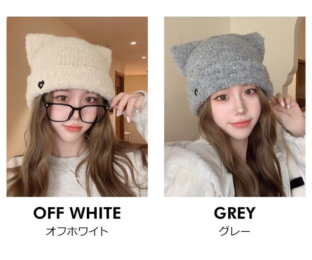 ニット帽 猫耳 耳付き 帽子 ねこ耳 ニット ニット帽子 レディース ニットキャップ