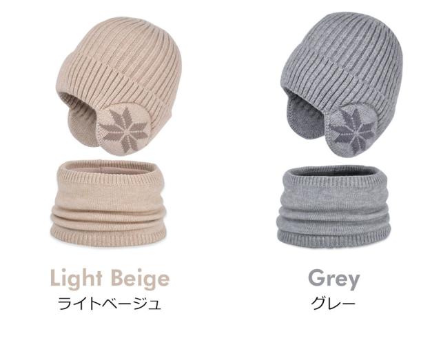 ニット帽 耳あて ジュニア キッズニット帽 ニット帽 耳あて 耳あて付きニット帽