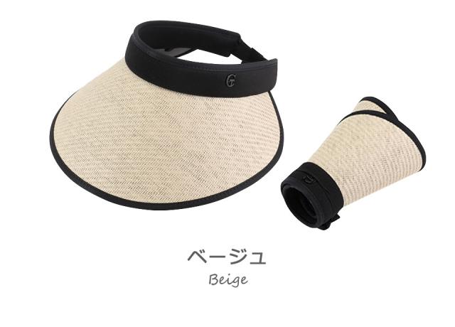 サンバイザー レディース uvカット おしゃれ サンバイザーレディース 帽子 折りたたみ つば広タイプ 麦わら帽子