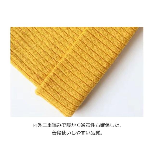 ニット帽 耳あて ベビー 赤ちゃん キッズニット帽 ニット帽 耳あて 耳あて付きニット帽