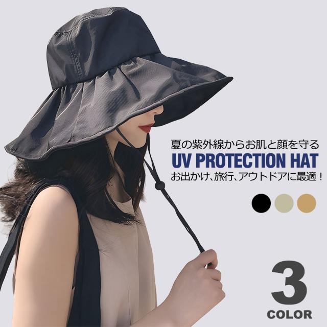 帽子 レディース uvカット バケットハット 折りたたみ つば広