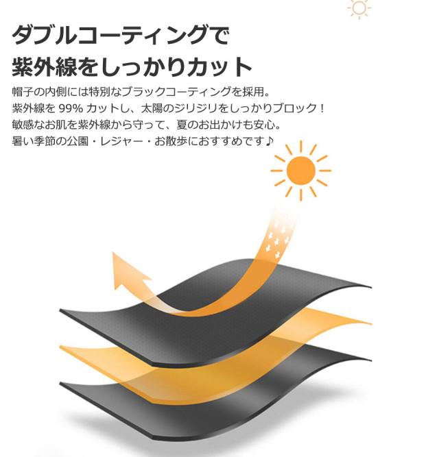 帽子 レディース uvカット バケットハット 折りたたみ つば広