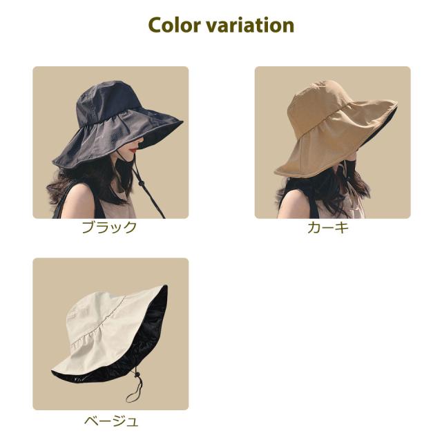 帽子 レディース uvカット バケットハット 折りたたみ つば広