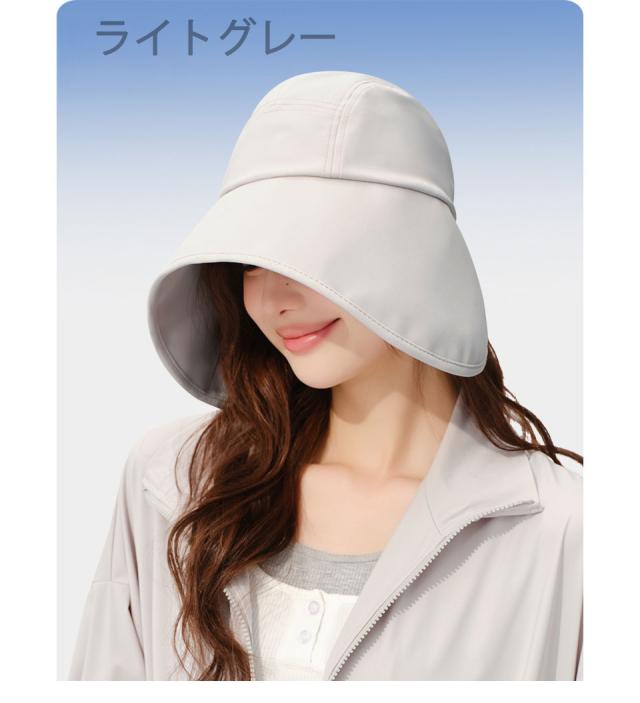 帽子 レディース uvカット 日焼け防止 接触冷感 折りたたみ つば広キャップ
