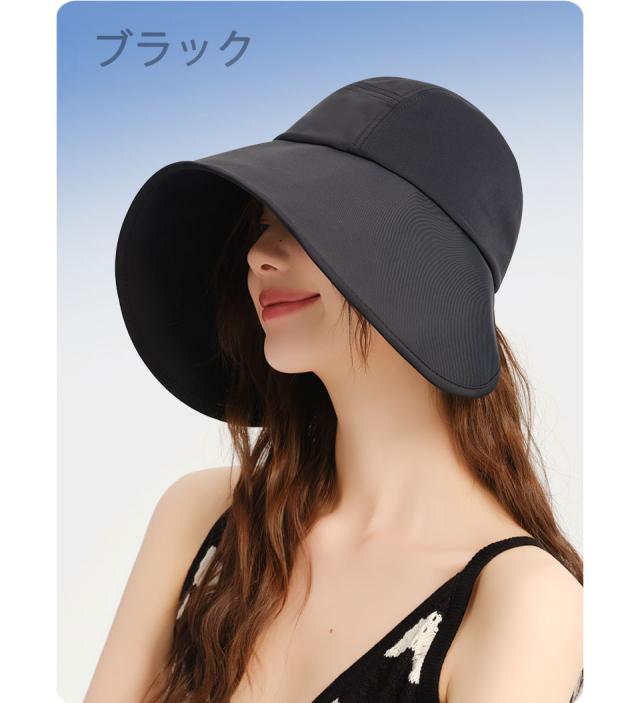 帽子 レディース uvカット 日焼け防止 接触冷感 折りたたみ つば広キャップ