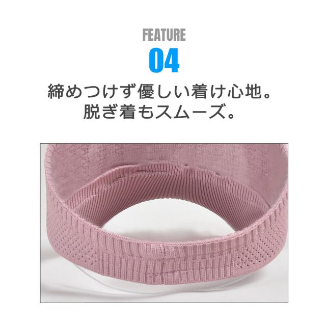 レディース サンバイザー 日よけ帽子 レディース つば広 バイザー サンバイザー